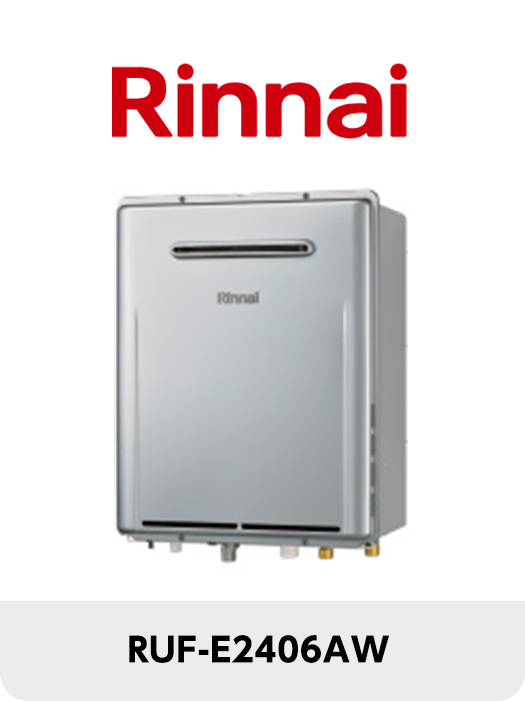Rinnai